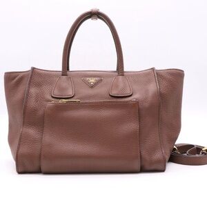 Prada Brown Leather Satchel